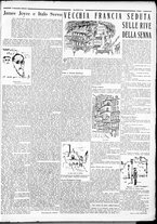 rivista/RML0034377/1933/Novembre n. 3/7